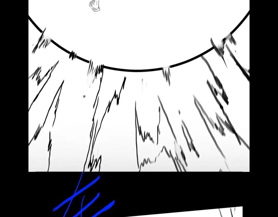 《祖师爷下山》第56话 谢罗VS秦阙 第130页