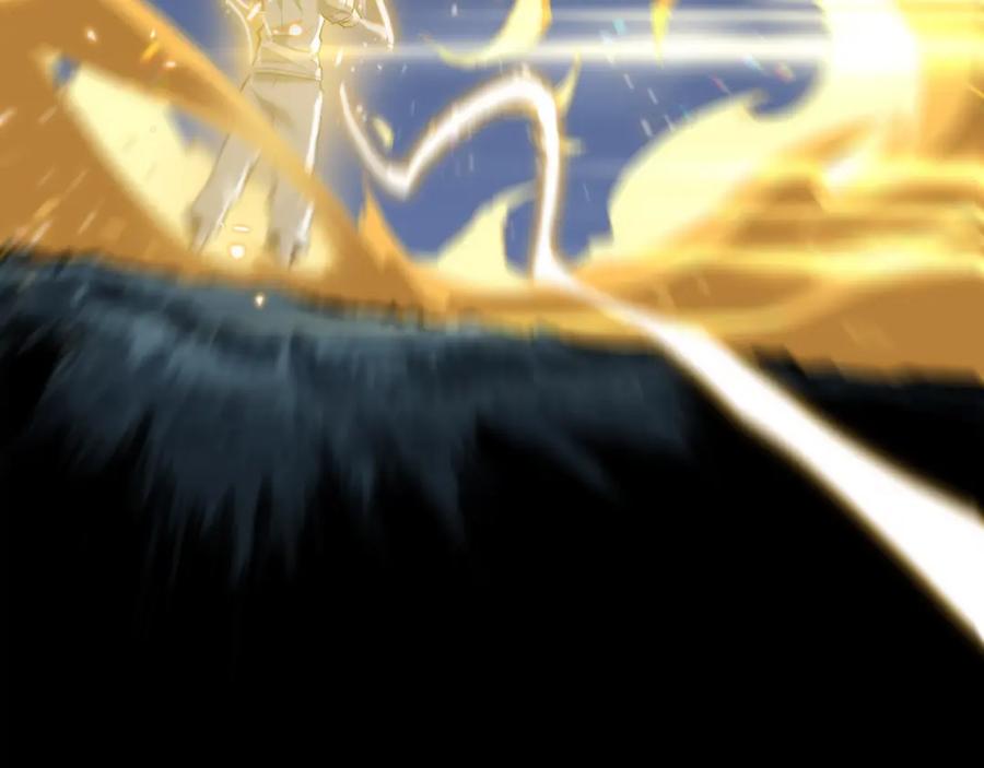 《祖师爷下山》第56话 谢罗VS秦阙 第86页