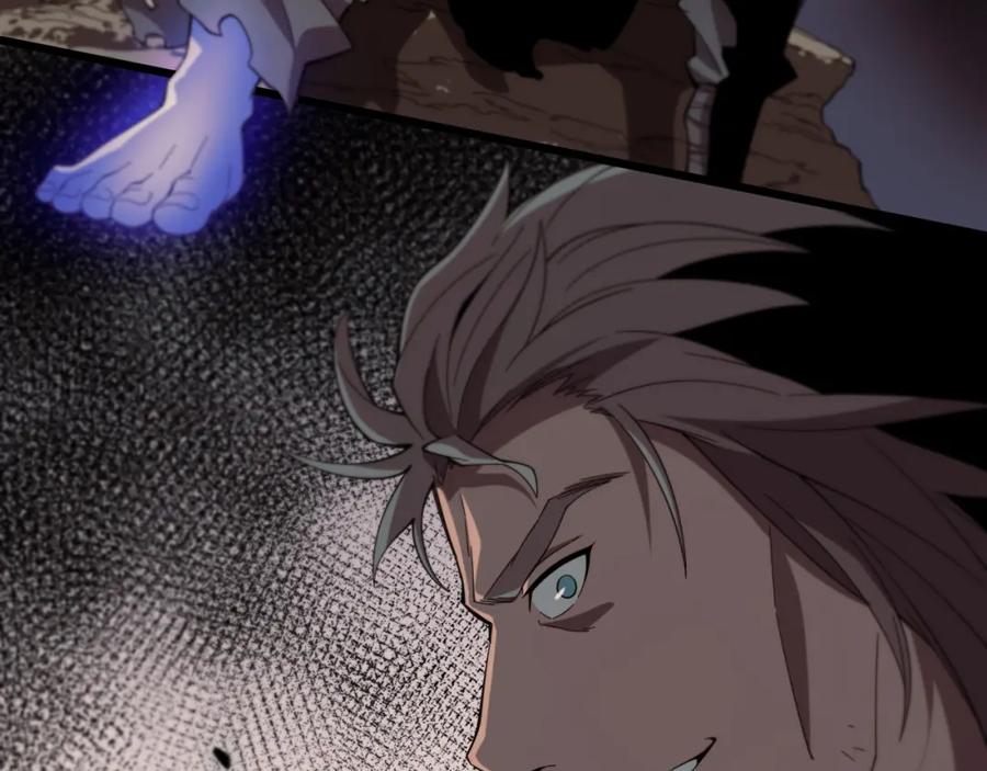 《祖师爷下山》第56话 谢罗VS秦阙 第47页