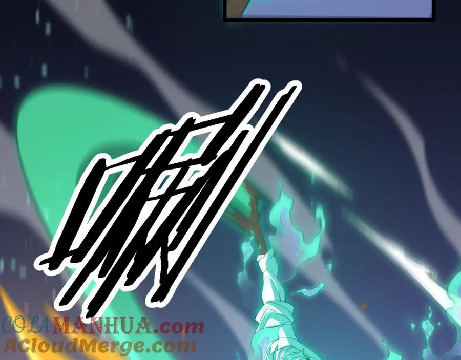 《祖师爷下山》第56话 谢罗VS秦阙 第61页