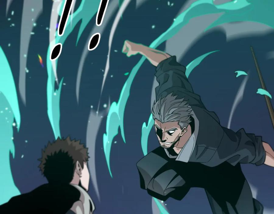 《祖师爷下山》第56话 谢罗VS秦阙 第10页