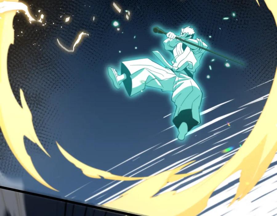 《祖师爷下山》第56话 谢罗VS秦阙 第26页