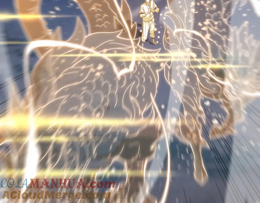 《祖师爷下山》第56话 谢罗VS秦阙 第121页