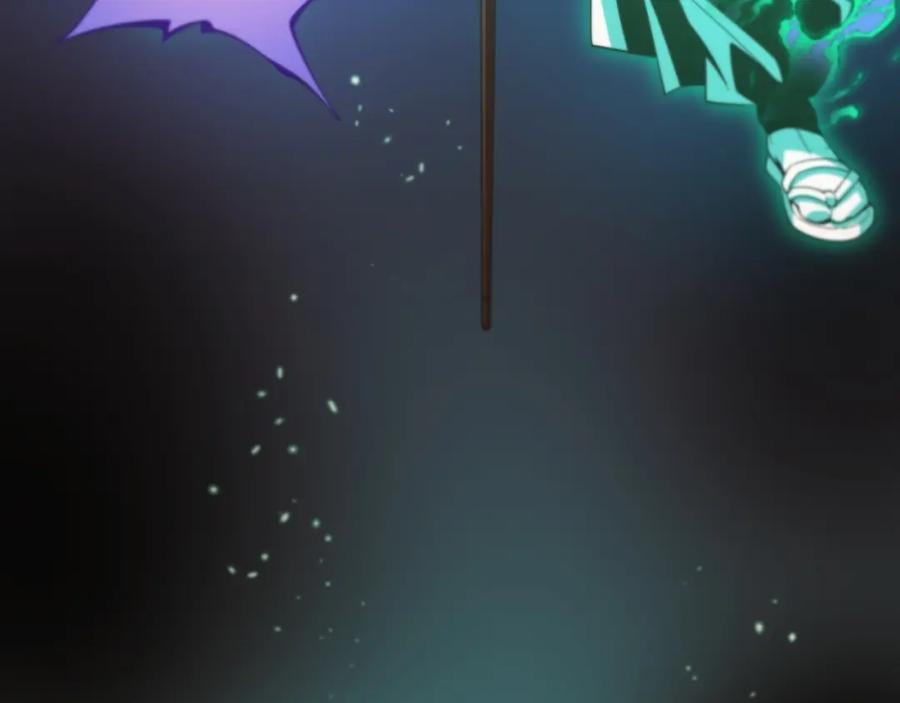 《祖师爷下山》第56话 谢罗VS秦阙 第40页