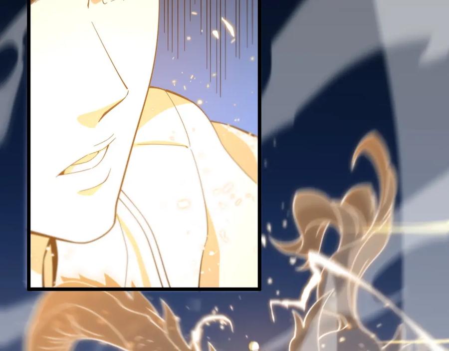 《祖师爷下山》第56话 谢罗VS秦阙 第120页