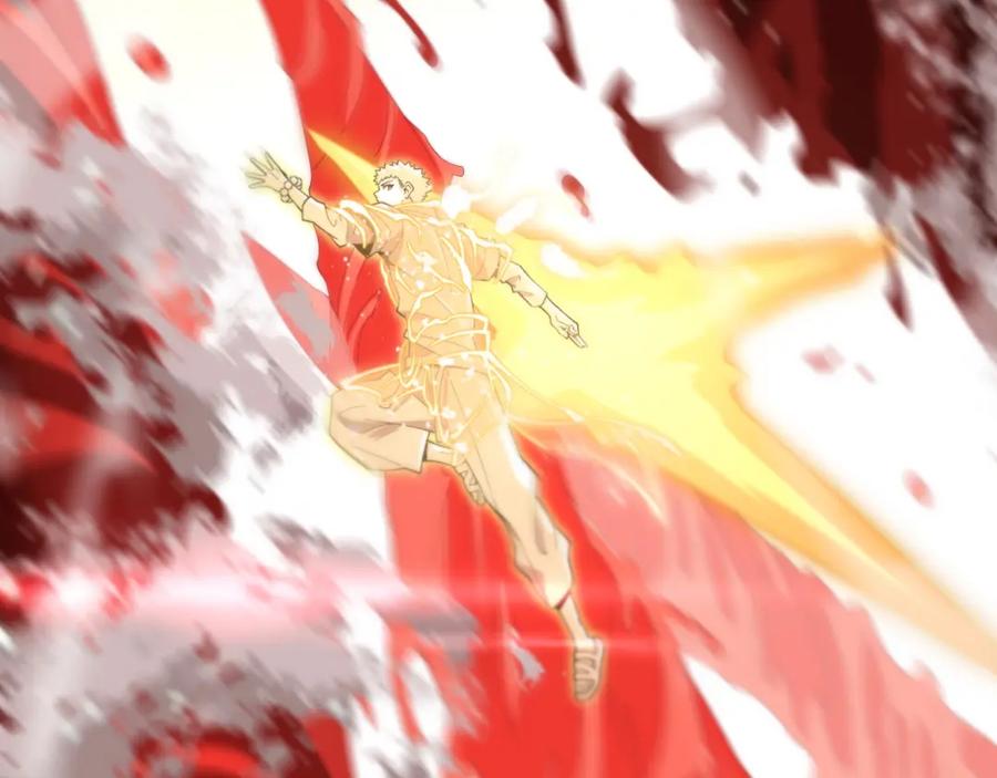 《祖师爷下山》第57话 地煌道宫 第119页