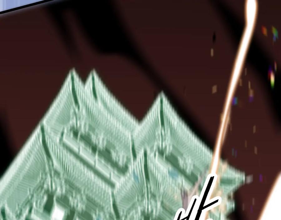 《祖师爷下山》第57话 地煌道宫 第102页