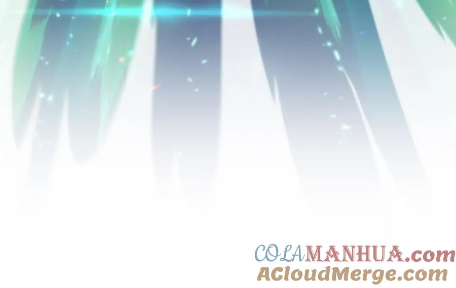 《祖师爷下山》第57话 地煌道宫 第57页