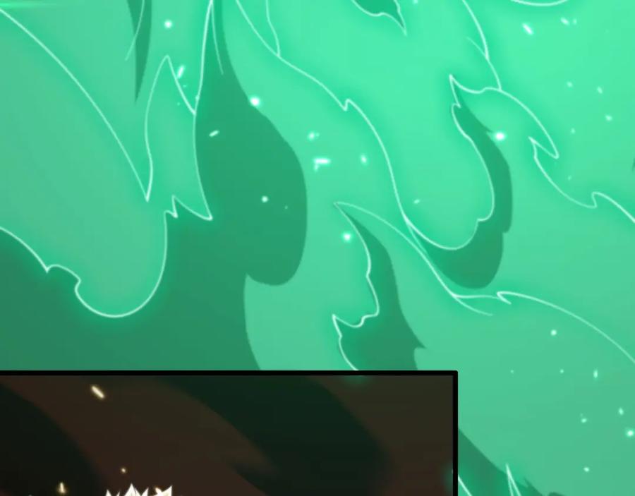 《祖师爷下山》第57话 地煌道宫 第71页