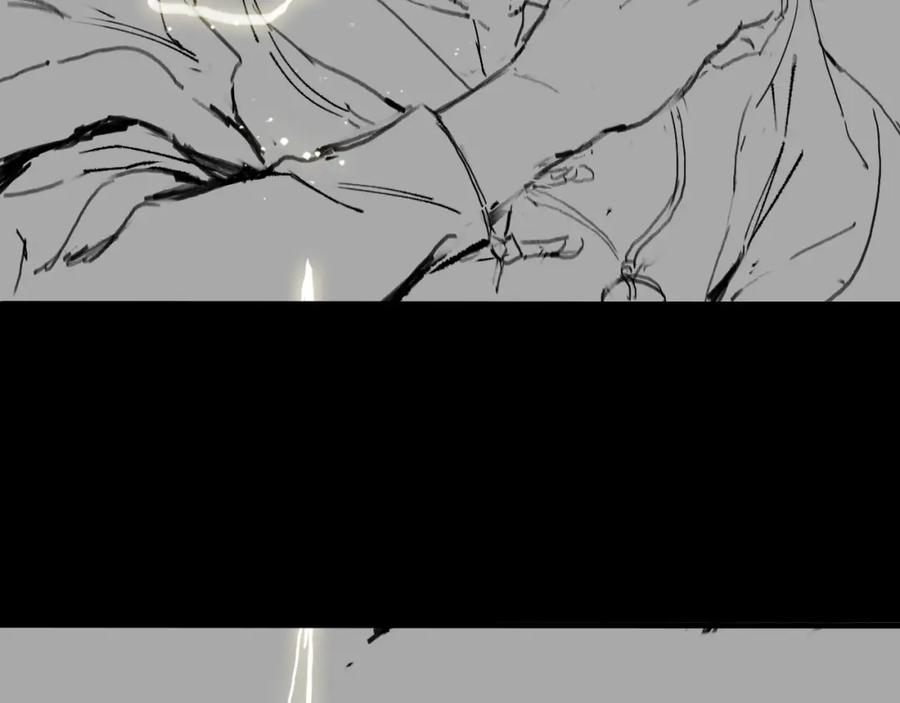 《祖师爷下山》第57话 地煌道宫 第130页