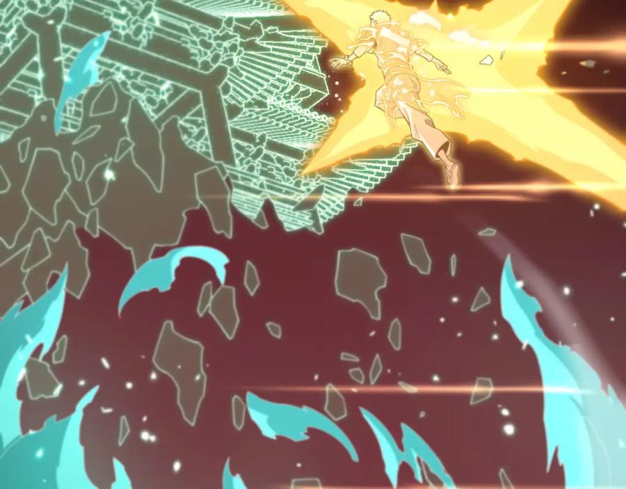 《祖师爷下山》第57话 地煌道宫 第114页