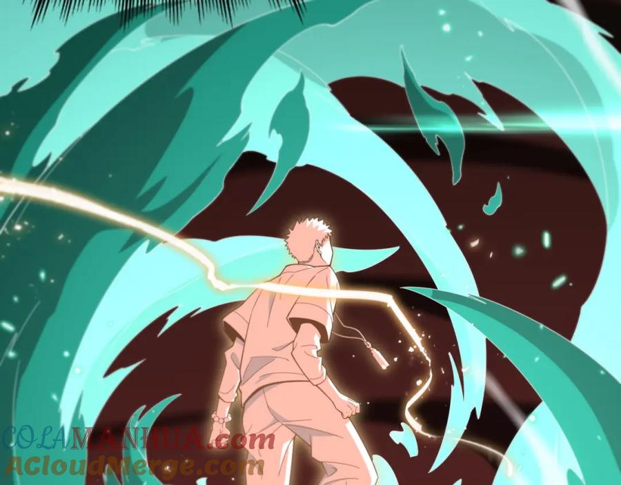 《祖师爷下山》第57话 地煌道宫 第81页