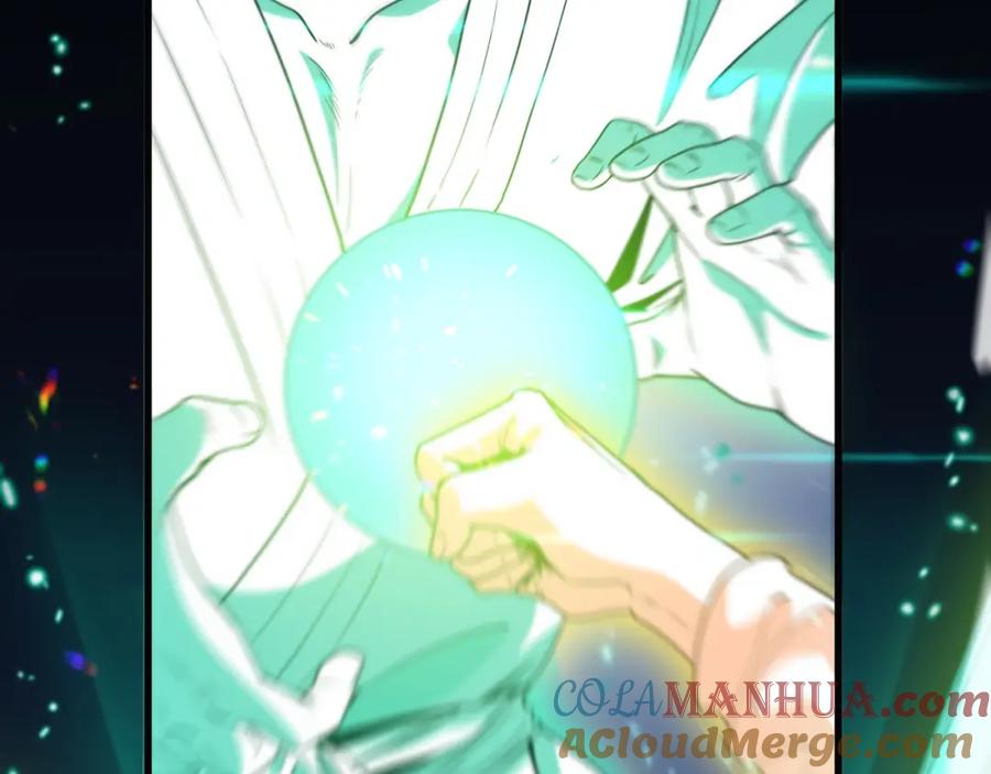 《祖师爷下山》第57话 地煌道宫 第53页