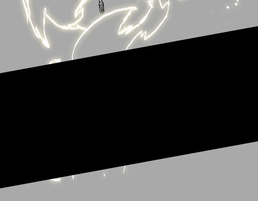 《祖师爷下山》第57话 地煌道宫 第134页