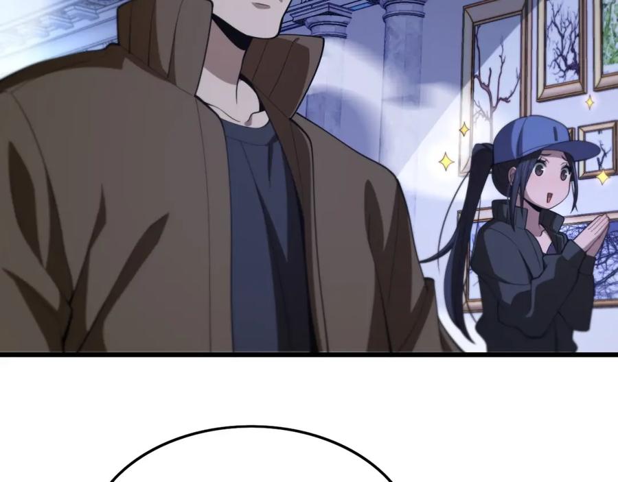 《祖师爷下山》第4话 邪修士 第18页