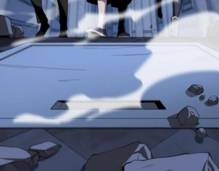 《祖师爷下山》第4话 邪修士 第32页