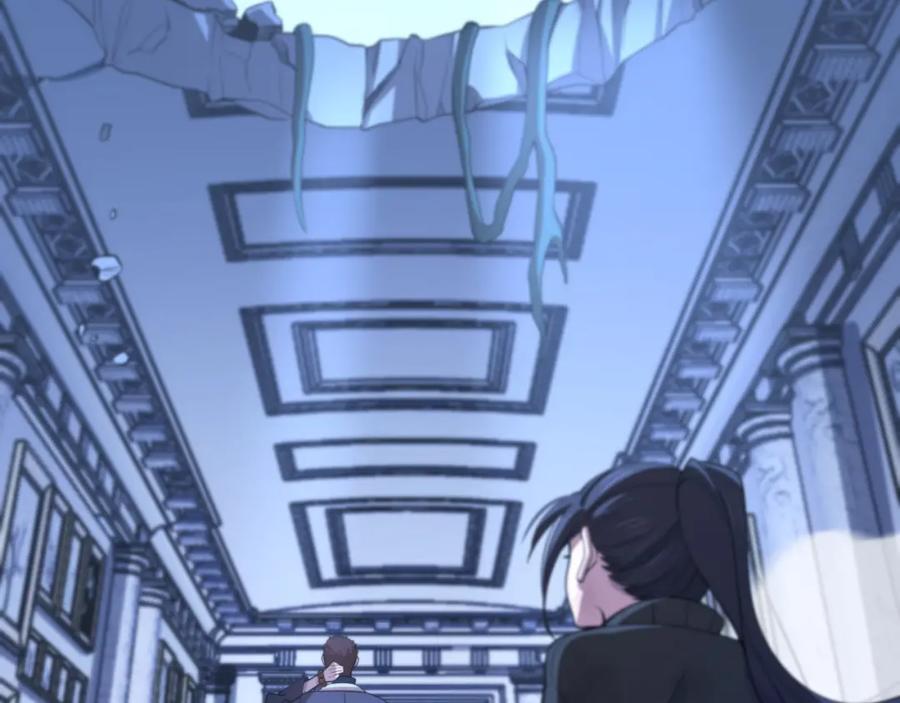 《祖师爷下山》第4话 邪修士 第6页