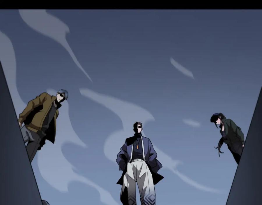 《祖师爷下山》第4话 邪修士 第35页
