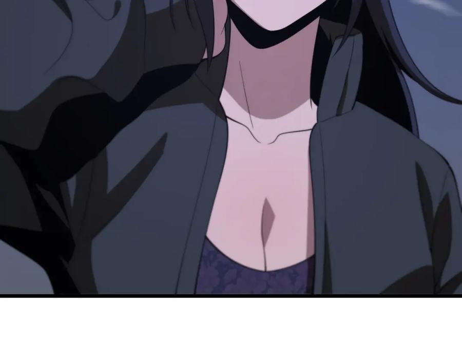 《祖师爷下山》第4话 邪修士 第28页