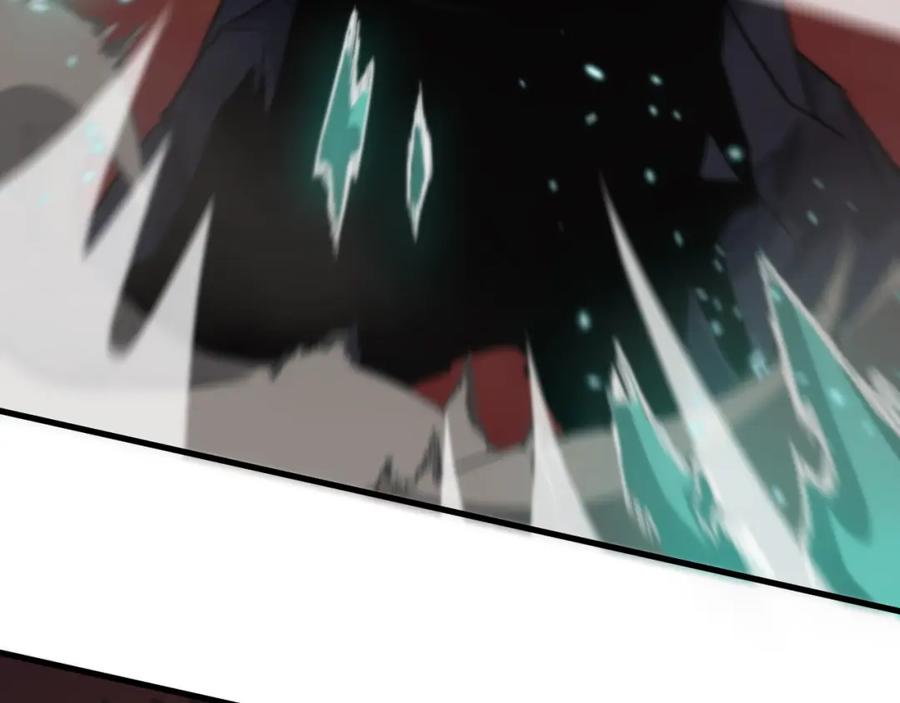 《祖师爷下山》第58话 代天刑罚 第84页