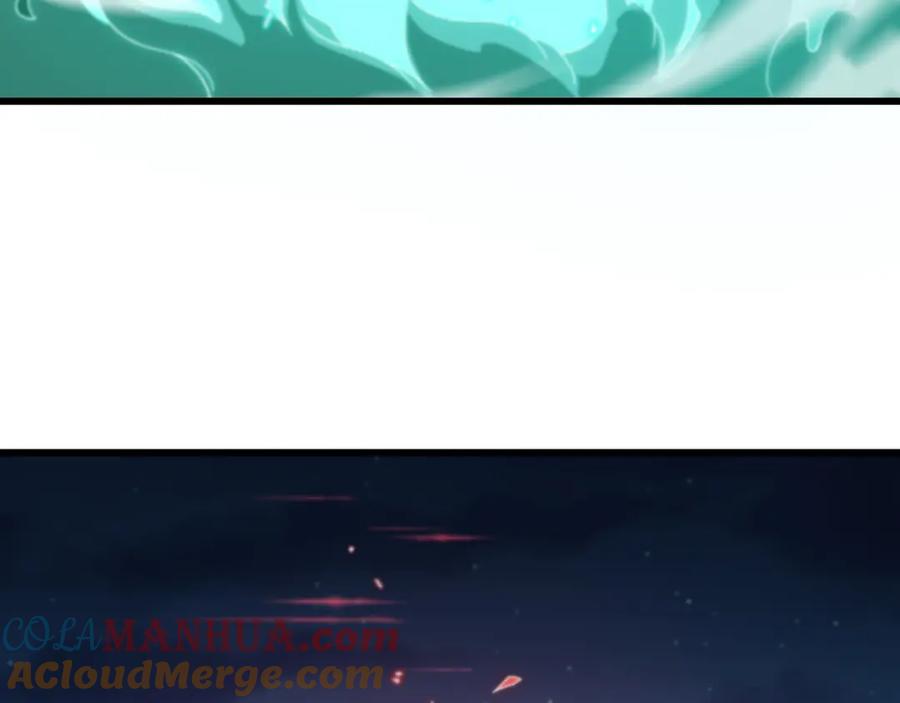 《祖师爷下山》第58话 代天刑罚 第41页
