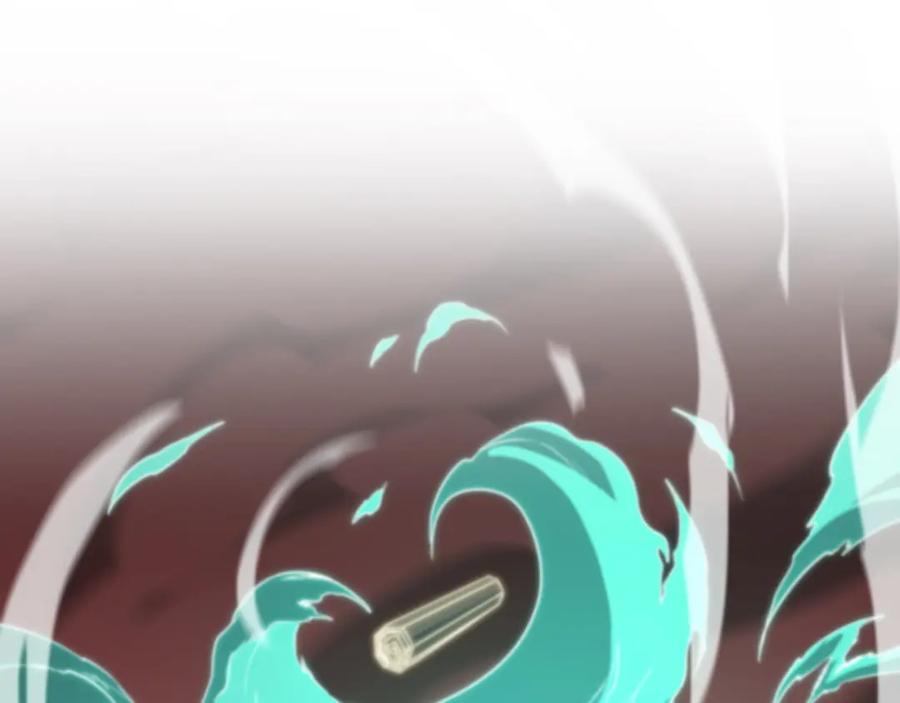 《祖师爷下山》第58话 代天刑罚 第86页