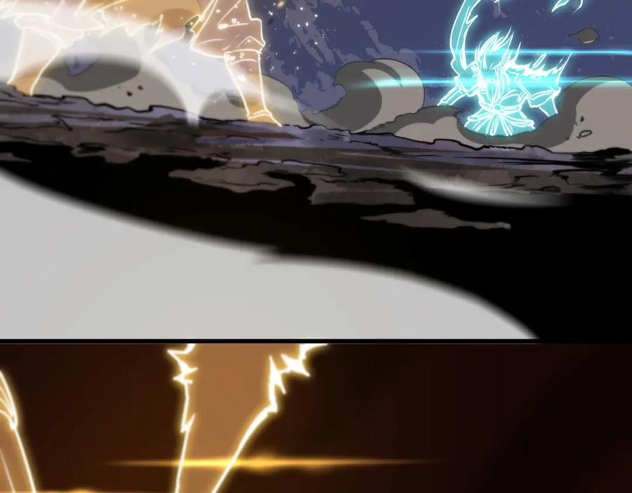 《祖师爷下山》第58话 代天刑罚 第76页