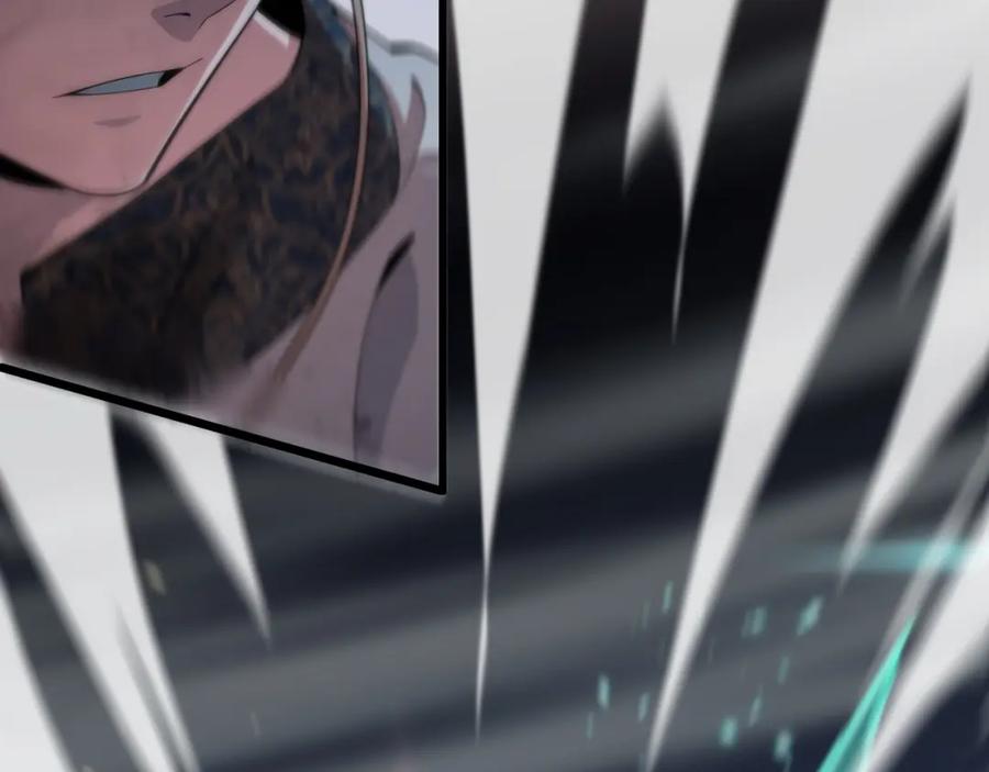 《祖师爷下山》第58话 代天刑罚 第68页