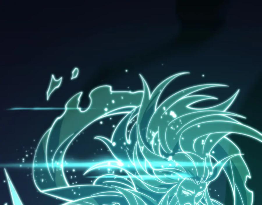 《祖师爷下山》第58话 代天刑罚 第54页