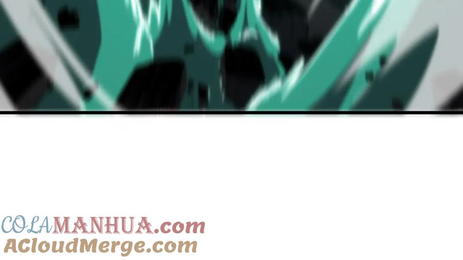 《祖师爷下山》第58话 代天刑罚 第101页