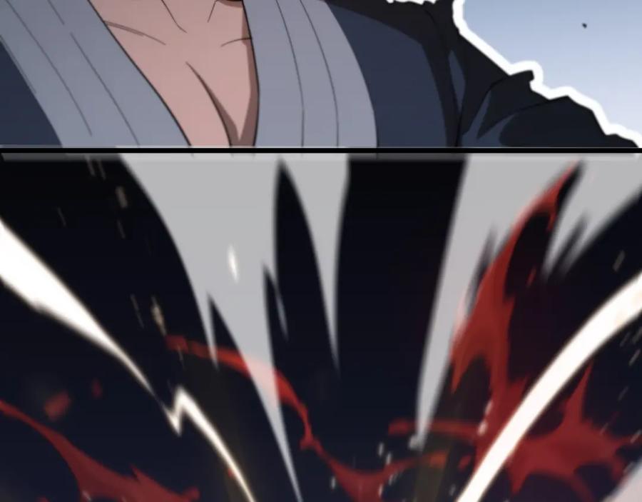《祖师爷下山》第58话 代天刑罚 第10页