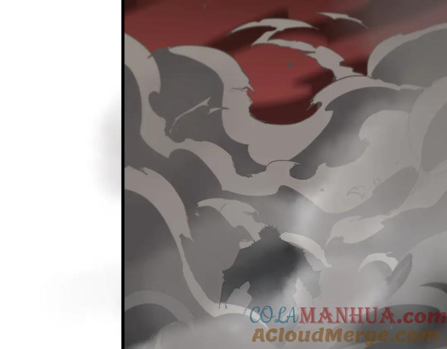 《祖师爷下山》第58话 代天刑罚 第81页