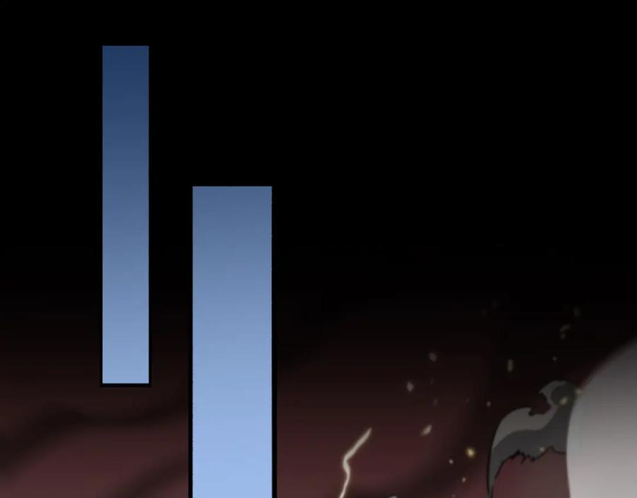 《祖师爷下山》第58话 代天刑罚 第72页