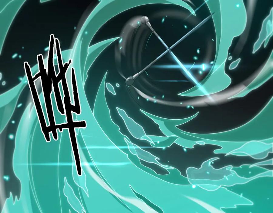 《祖师爷下山》第58话 代天刑罚 第51页