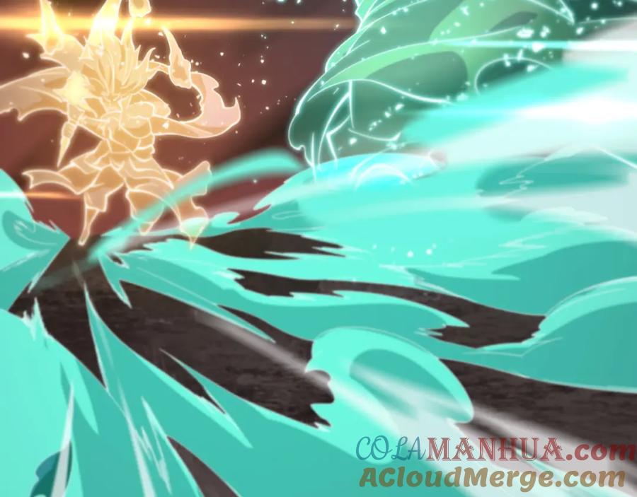 《祖师爷下山》第58话 代天刑罚 第65页
