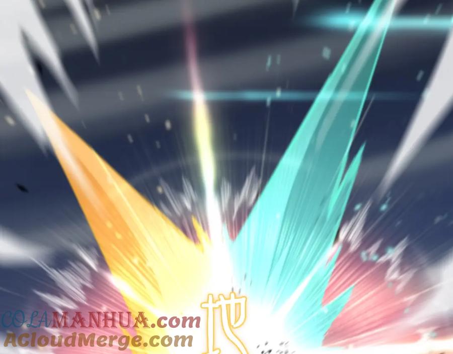 《祖师爷下山》第58话 代天刑罚 第69页