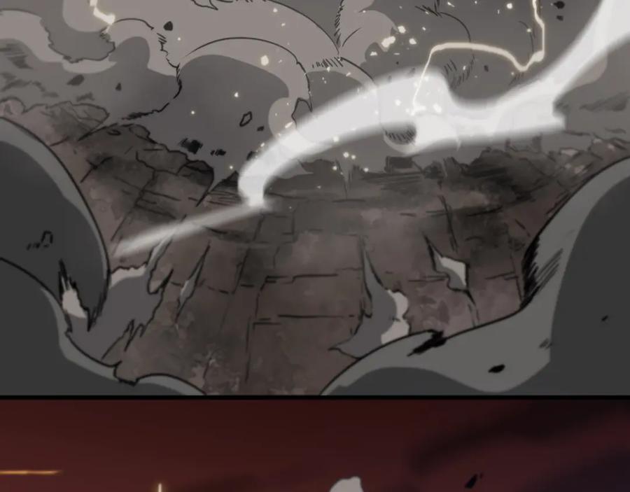 《祖师爷下山》第58话 代天刑罚 第74页