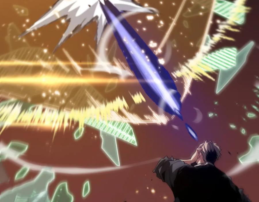《祖师爷下山》第58话 代天刑罚 第27页