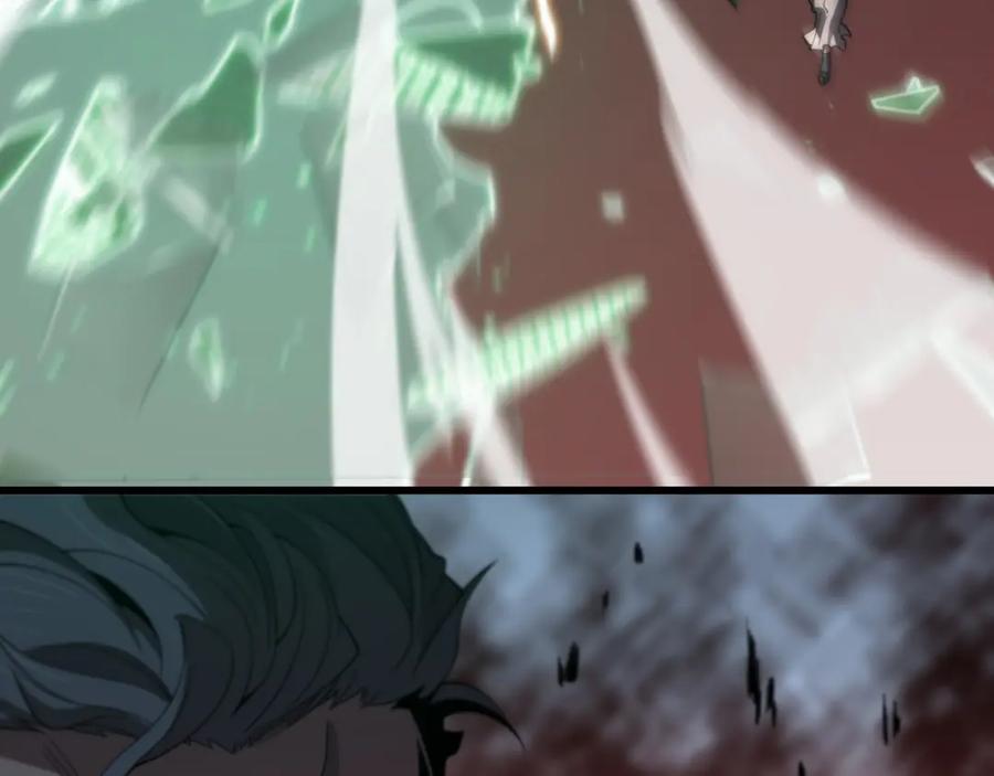 《祖师爷下山》第58话 代天刑罚 第24页