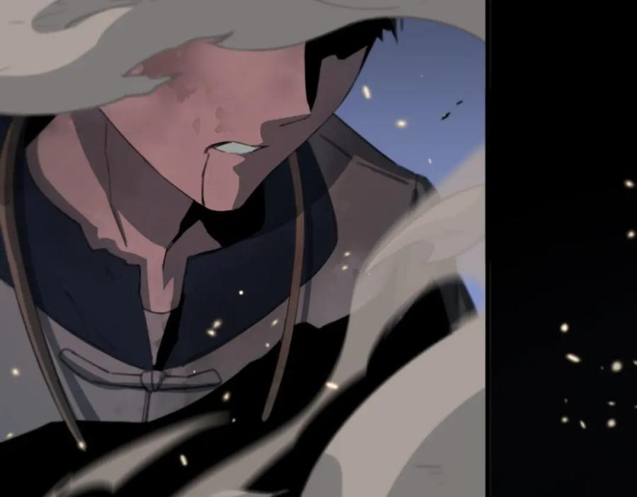 《祖师爷下山》第58话 代天刑罚 第126页