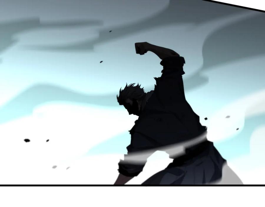 《祖师爷下山》第58话 代天刑罚 第92页