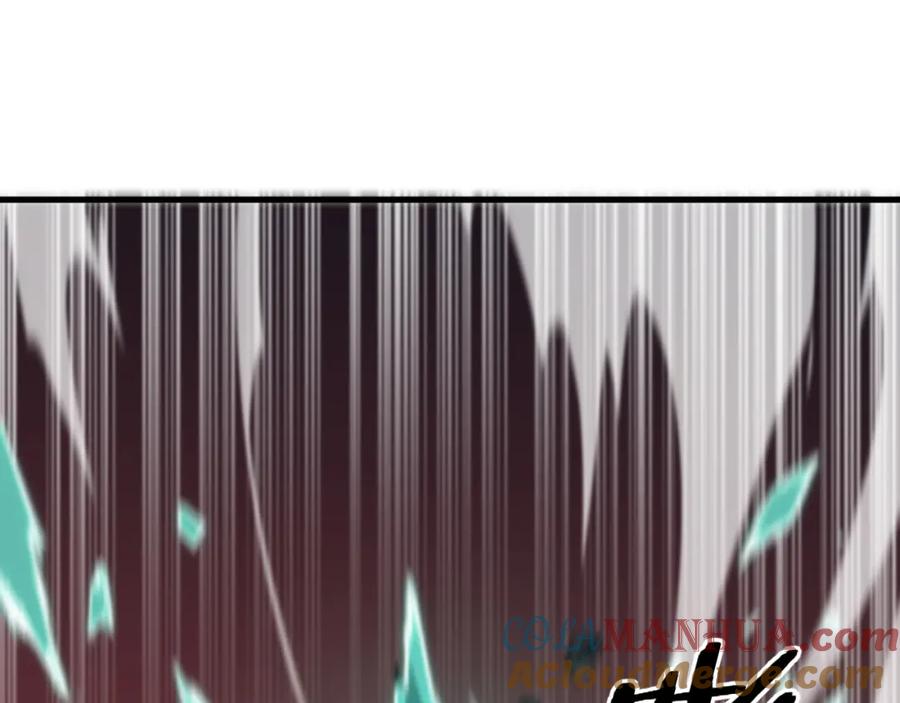 《祖师爷下山》第58话 代天刑罚 第93页