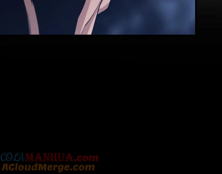 《祖师爷下山》第59话 夺回地书 第125页