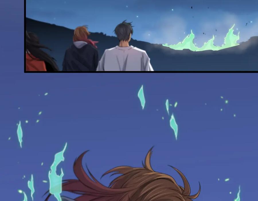 《祖师爷下山》第59话 夺回地书 第18页