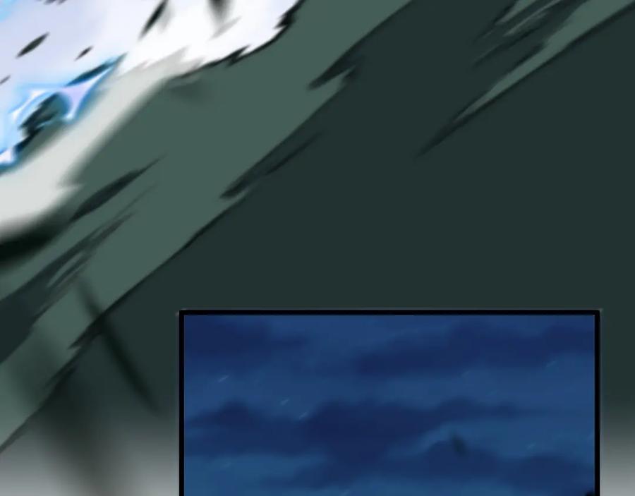 《祖师爷下山》第60话 重回武当 第110页