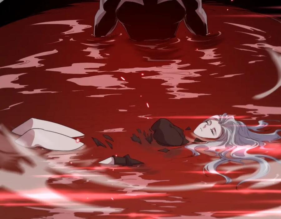 《祖师爷下山》第60话 重回武当 第62页