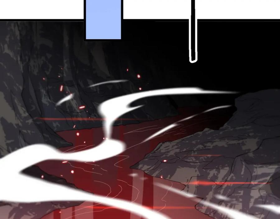 《祖师爷下山》第60话 重回武当 第56页