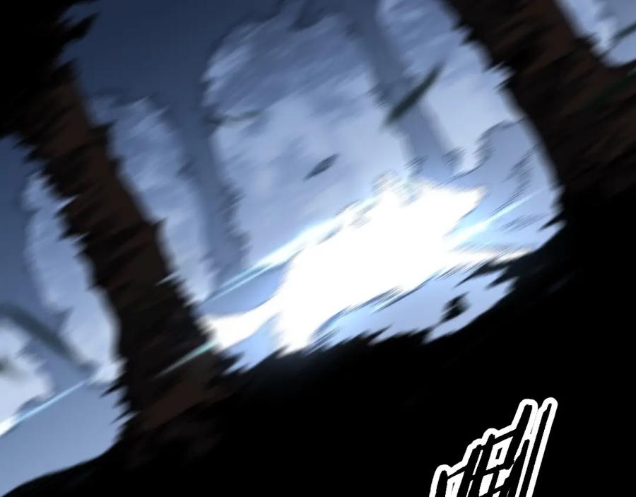《祖师爷下山》第60话 重回武当 第107页