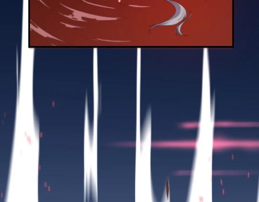 《祖师爷下山》第60话 重回武当 第66页