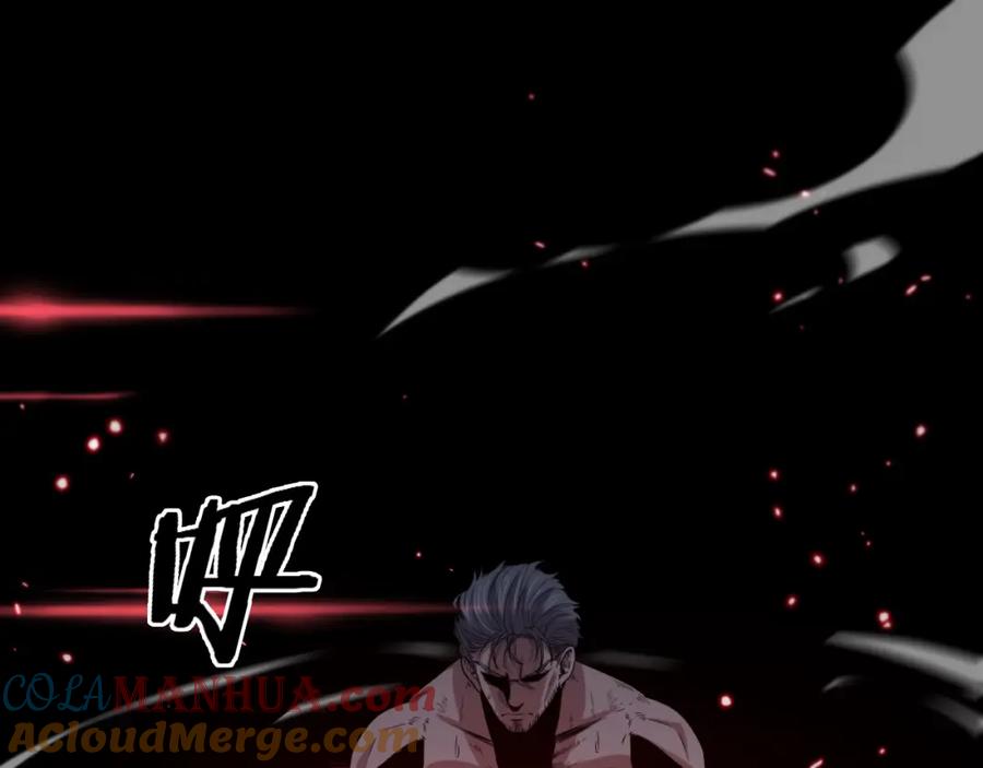 《祖师爷下山》第60话 重回武当 第61页
